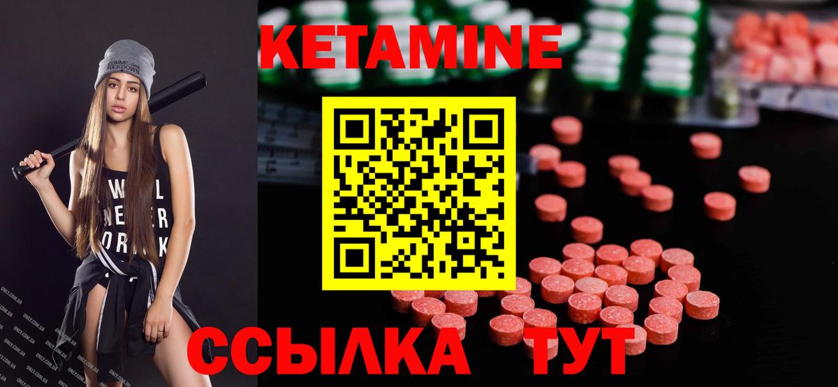 ГАШ Михайловка