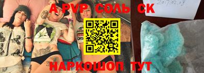 ECSTASY Заводоуковск
