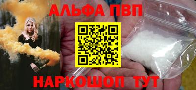 гидропоника Жуковский