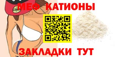 ECSTASY Заводоуковск