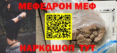 гидропоника Жуковский