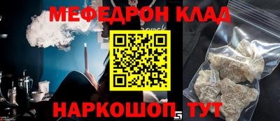 гидропоника Жуковский