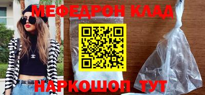 гидропоника Жуковский