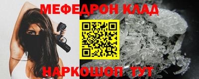 бошки Заволжье