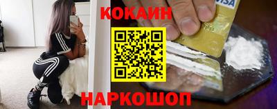 ECSTASY Заводоуковск