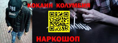 бошки Заволжье