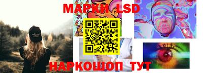 бошки Заволжье