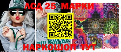 ECSTASY Заводоуковск