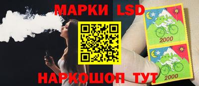 гидропоника Жуковский