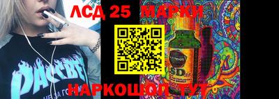 ECSTASY Заводоуковск