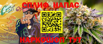 бошки Заволжье