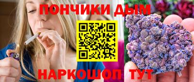 гидропоника Жуковский