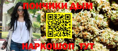 ECSTASY Заводоуковск