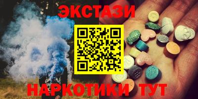 бошки Заволжье