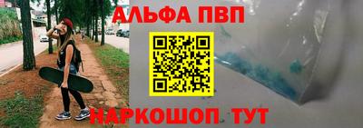 марихуана Тулун