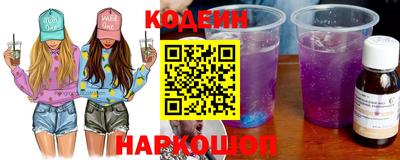 гидропоника Жуковский