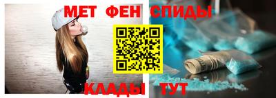 ECSTASY Заводоуковск
