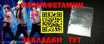 ECSTASY Заводоуковск