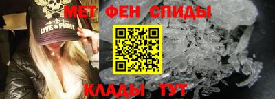 гидропоника Жуковский
