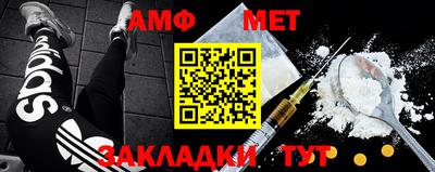 ECSTASY Заводоуковск
