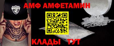 а пвп мука Тула