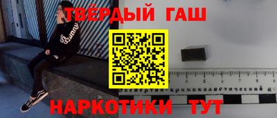 бошки Заволжье