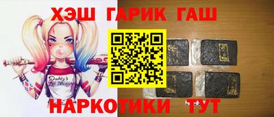 ECSTASY Заводоуковск