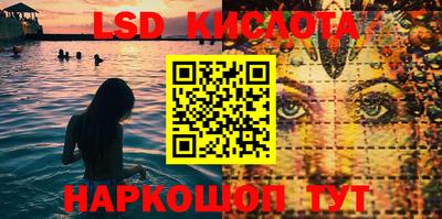 ECSTASY Заводоуковск