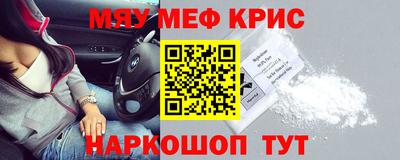 бошки Заволжье