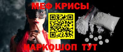 бошки Заволжье